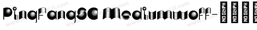 PingFangSC Mediumwoff字体转换